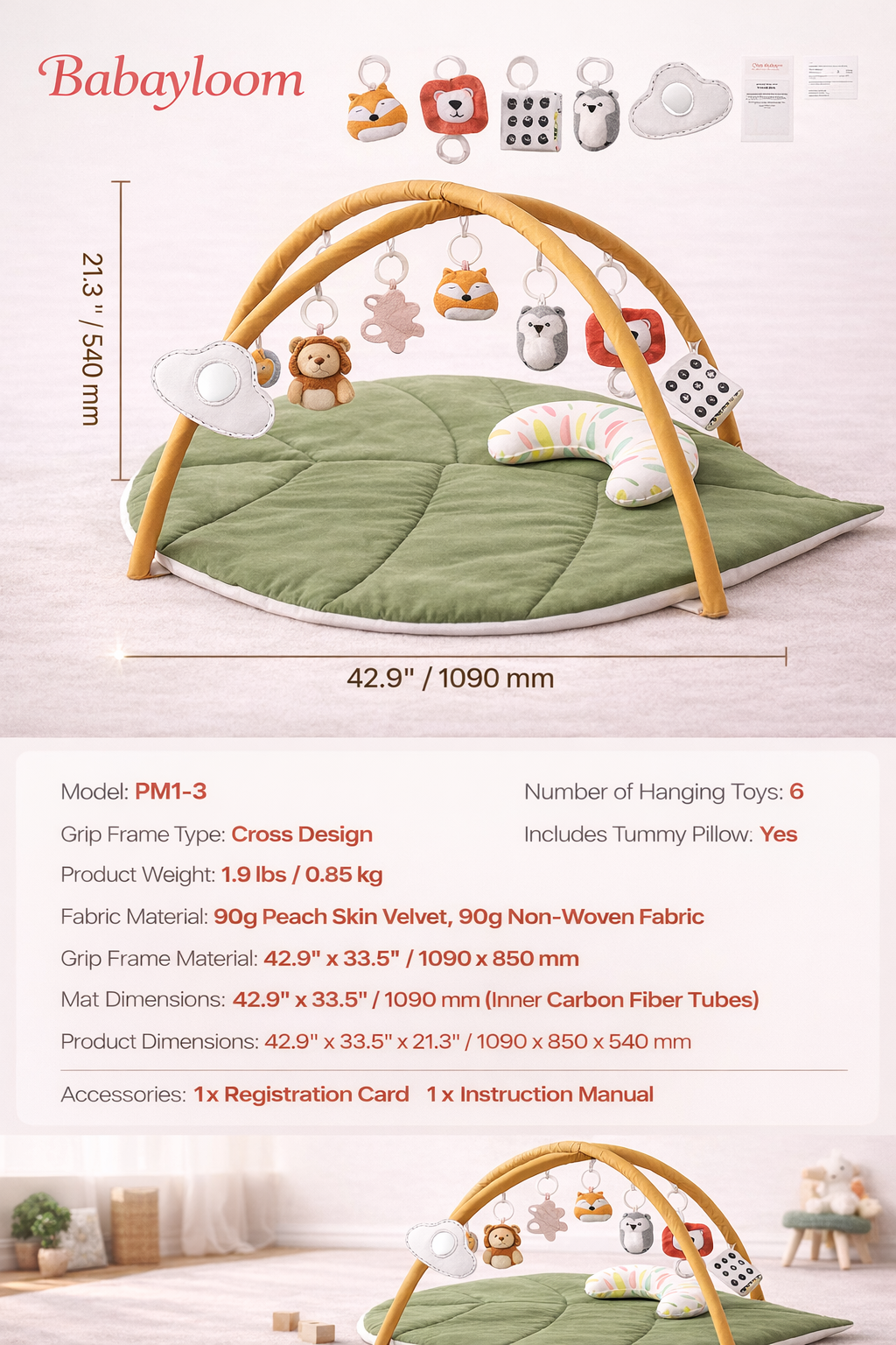 Babayloom™ Loom Leaf Play Gym
